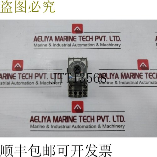 原装供应IDEC GT5Y-2SN  SM2S-05C 补充 DIN 安装 手指安全