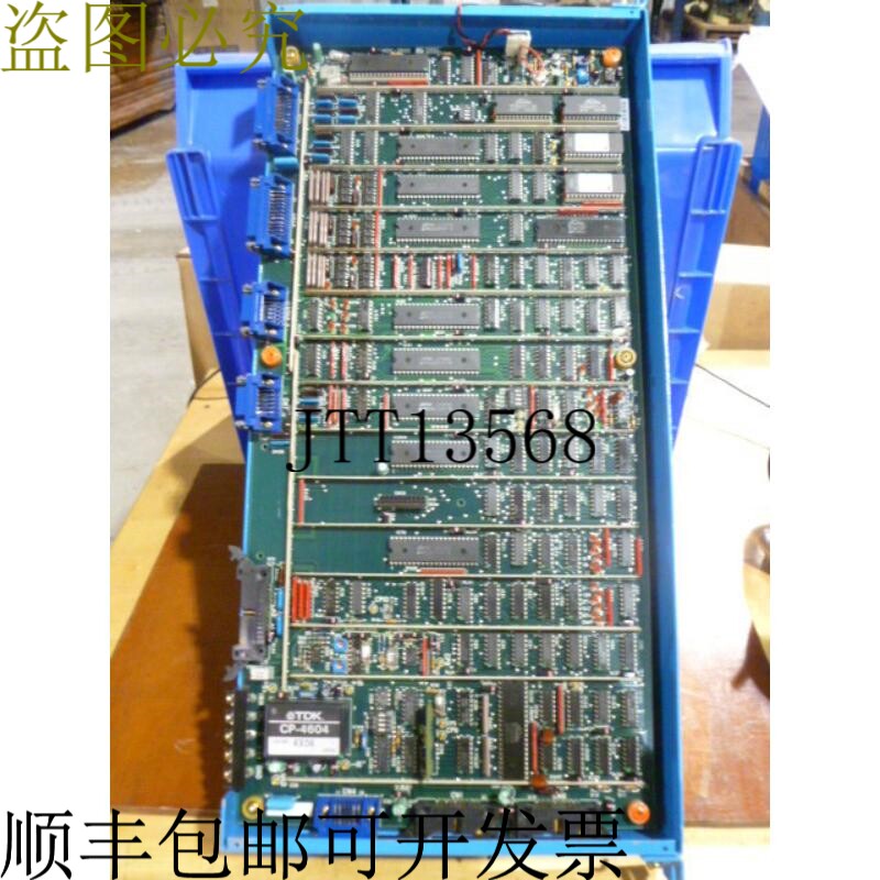 原装供应日机电装 NDS302C