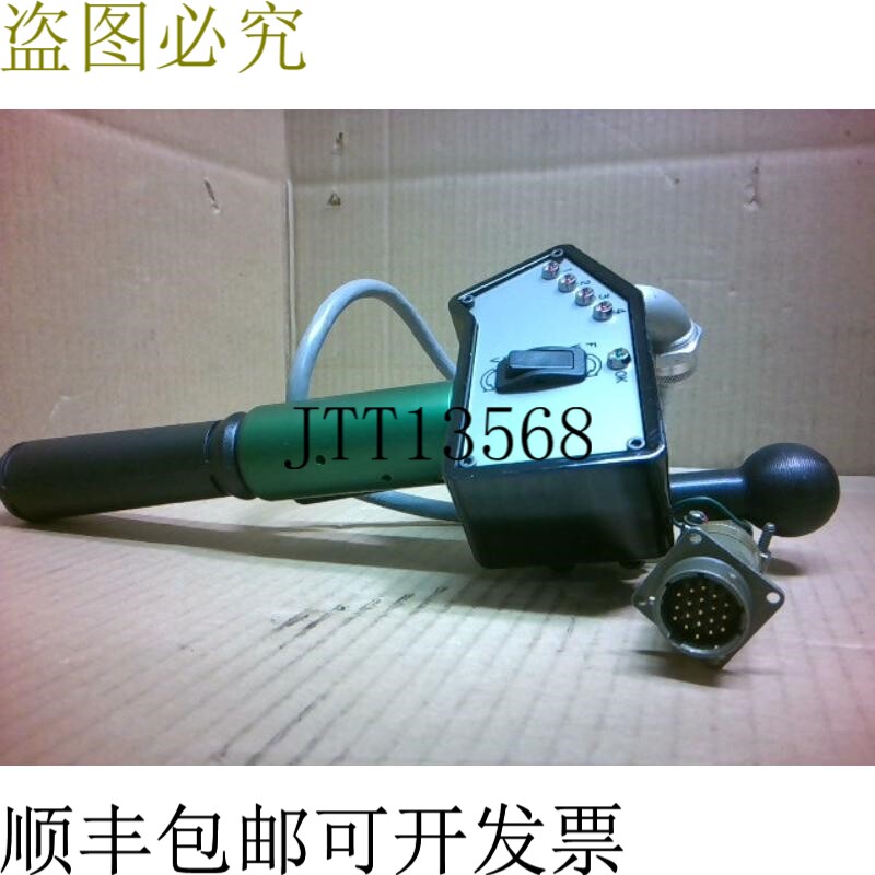 原装供应ATLAS COPCO 9040102801 Hand Held 伺服拧紧轴控制 - 二