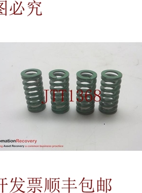 原装供应DANLY IEM 9-1005-11 绿色模具弹簧，5/8 英寸孔直径，请