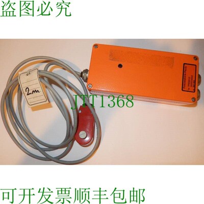 原装供应保利光电PP83201-2,24VDC/e2/z3