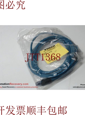 原装供应图尔克 RJ45 RJ45 442-3M/C1195，接地电缆组件，U-33757