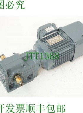 原装供应SEW K37 DRN90S4/BE2HR/IS/TF/EI7C 变速箱 1.1kW 1455rp