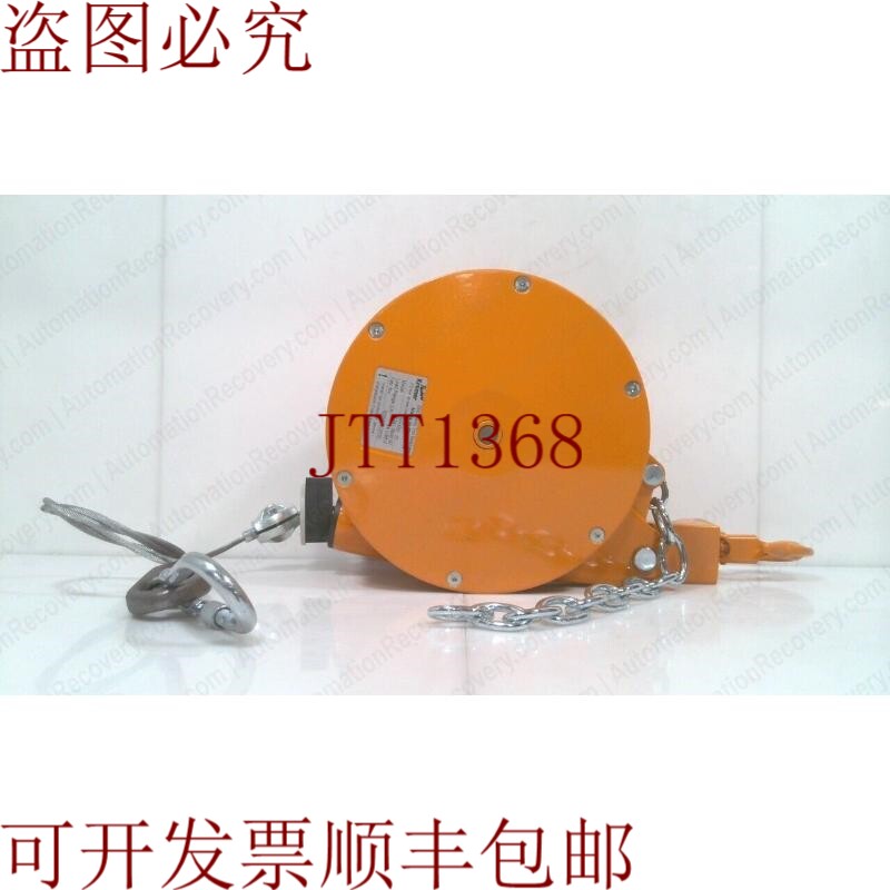 原装供应包装 KROMER 7241 0800 02 零重力工具平衡器，  330437