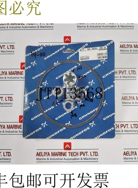 原装供应富格兰 985204 CRN 8/16 轴套件 96570056