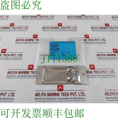 原装供应Unitemp HFY 2025A Diazed 保险丝帽 120V 350W