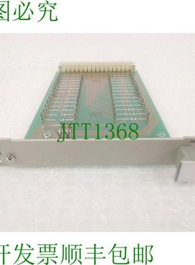 原装供应H&B Contronic HH01 Hartmann & Braun HH 01 模块电路板