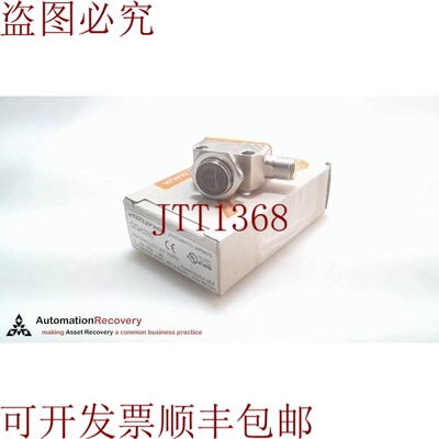 原装供应IFM OGH285，光电传感器，OGH-DPKG/US/CUBE/350毫米，29