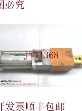 原装供应WELKER UB4N075B010DAR1A000 单杆动作器 308582