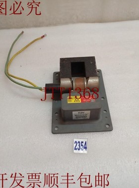 原装供应e2v技术 MAGNETR EEV MG5223