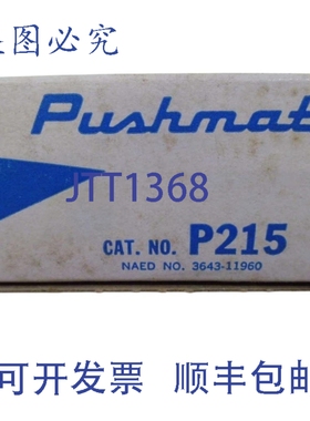 原装供应PUSHMATIC P215 断路器 NSMP