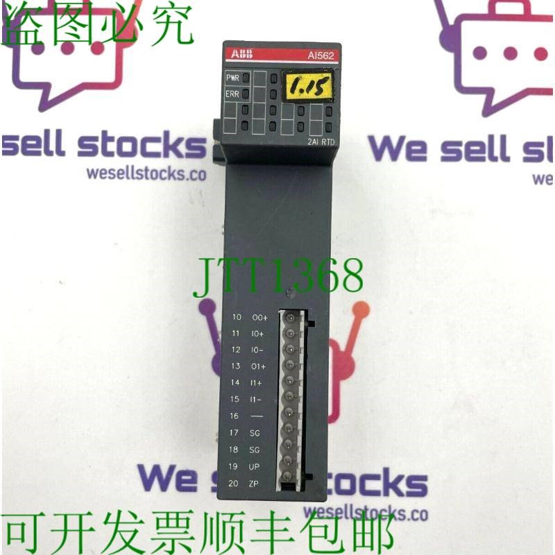 原装供应   AI562 1TNE968902R1102 热电阻