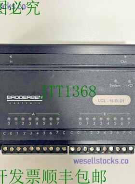 原装供应BRODERSEN UCL-08A1.D2/UCL-16DI.D1 10-30V 开关