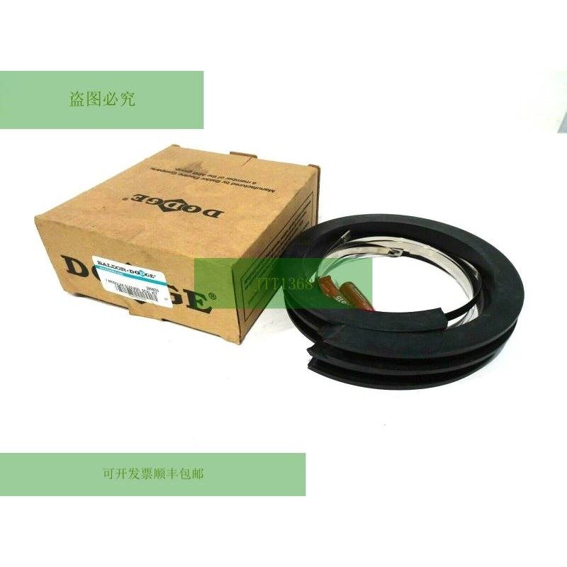 Nuovo DOD 389833 7 Modulo Sleevoil 瓜尼奇奥尼