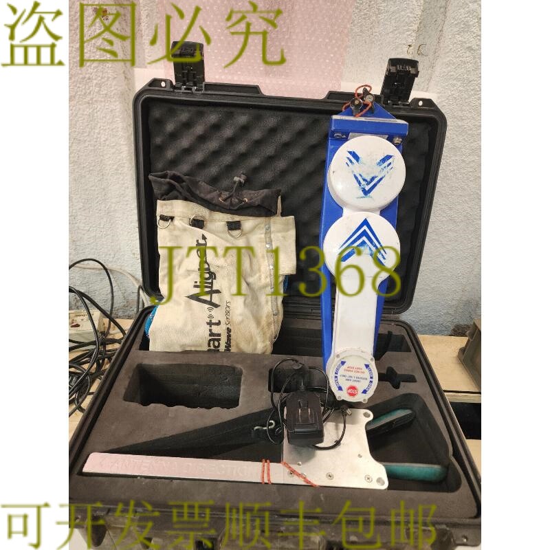 原装供应多波传感器智能天线校准系统 50