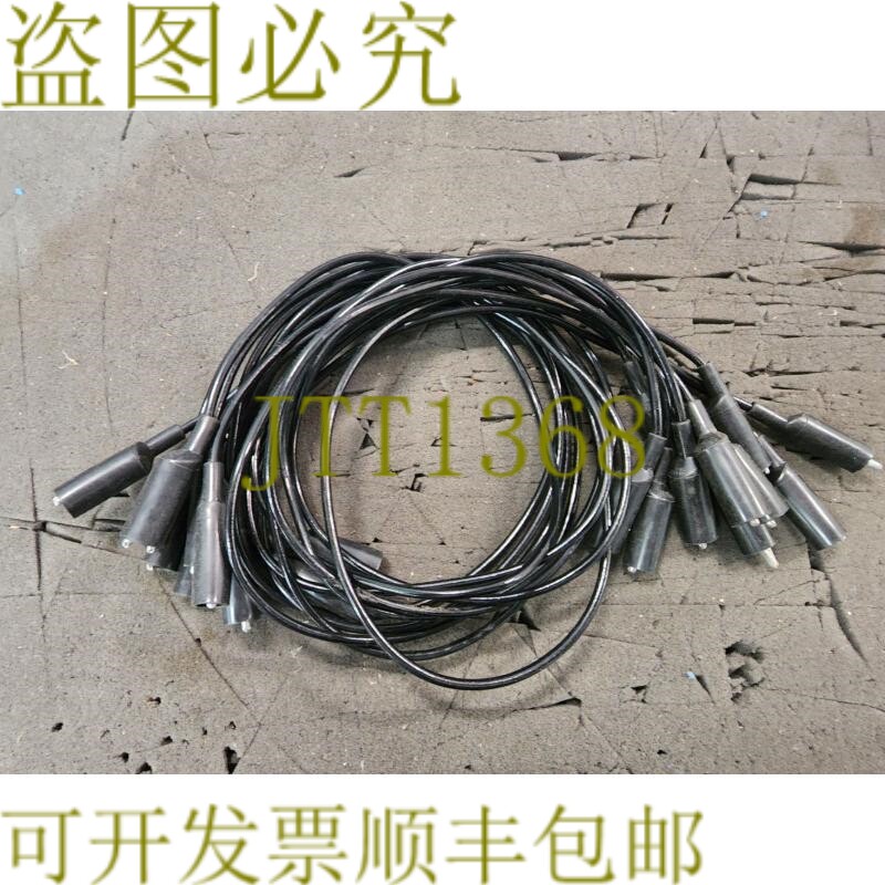 原装供应Pasternack 鳄鱼夹鳄鱼夹电缆 10 !