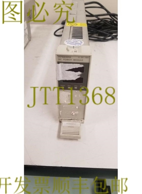 原装供应66101A DC Power Module 0-8V16A Unit 10