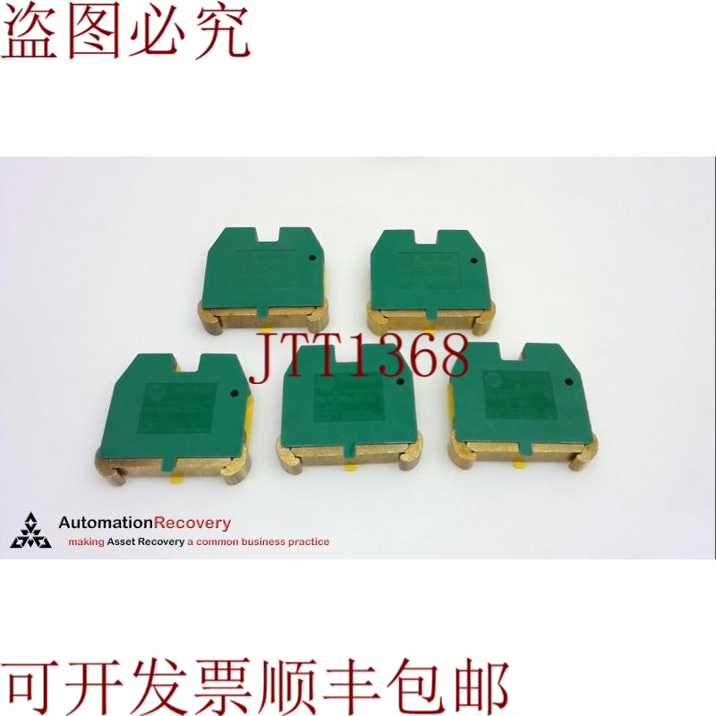 原装供应ALLEN BRADLEY 1492-WG10 端子块，16-6AWG，请参见 DESC