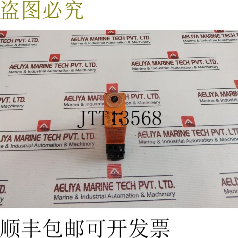 原装供应Syrelec Bas 1 - 10 时间继电器 60-260v 0.7a（20°c）