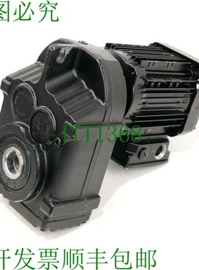 原装供应SEW-EURODRIVE FA37 DRN71M4/TH 0.37kW i=28.09 减速电