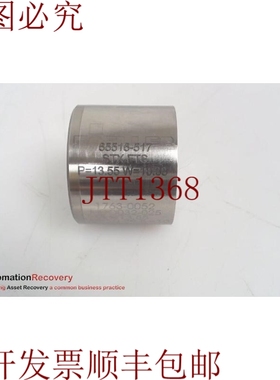 原装供应MOELLER 65516-517 STX-FTS，模具纽扣，P=13.55，W=10.3