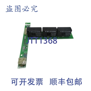 PC00006 NSNP 供应VAASA 原装