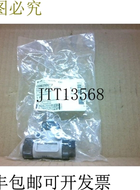 原装供应Brad Connectivity 1300350057 Devicenet 5P Mini-Chang