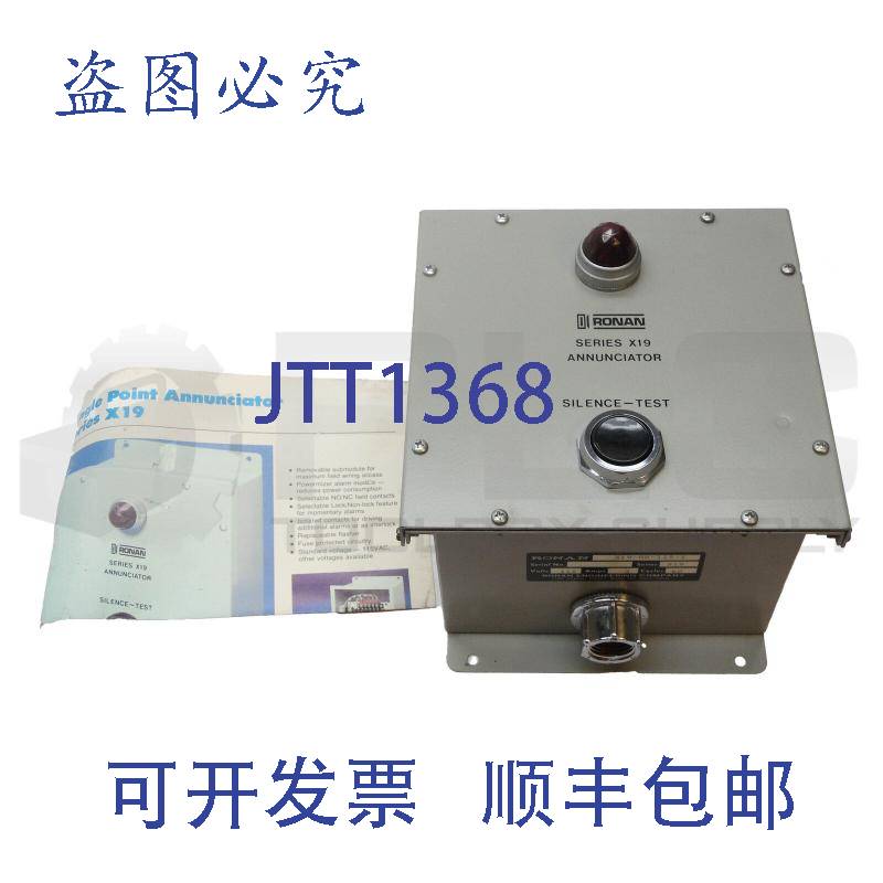 原装供应开关 X19-HS-115-1 信号灯 115V 3A 60 周期 X19