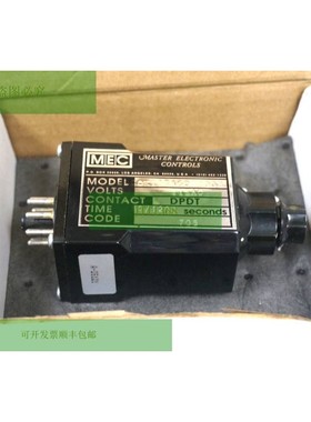 Neuf MASTER 电子控制器 RCOK115A601200B 分钟 115AC 60/1200 秒