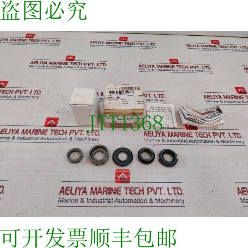 原装供应IMO 190497 轴弹簧单元 T025 BS1 11V 22毫米套装