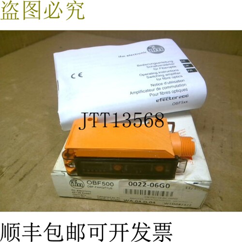 原装供应IFM OBF500 光纤放大器 10-30VDC 100/10mA -