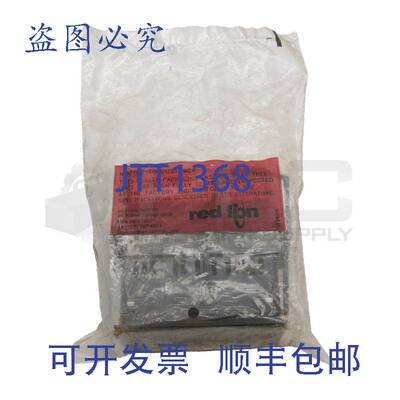 原装供应红狮控制器 PAXD0000 数字面板表 85-250VAC 50/