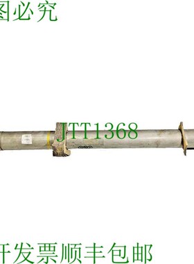 原装供应Endress+Hauser 52018524 结构型外壳 Gammapilot M FMG6