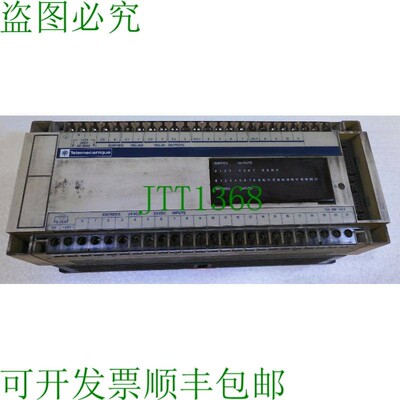 原装供应TSXDMF342A,泰莱机械