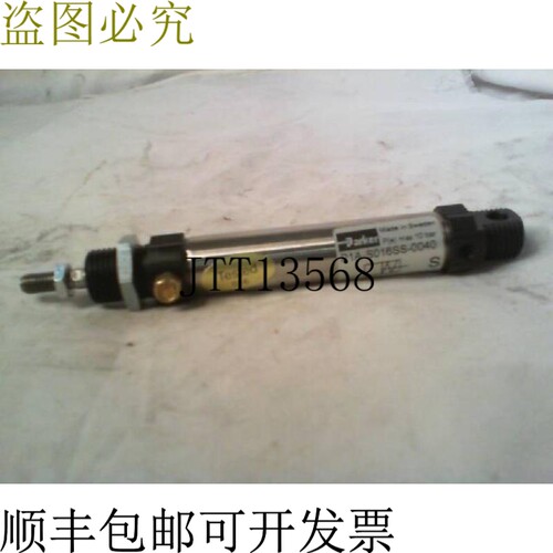 原装供应派克 P1AS016SS0040