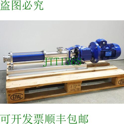 原装供应L&M 泵 LMND030004.1BLAAA 泵 2.2kW 230/400V 388rpm +