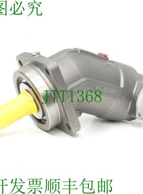 原装供应Brevini SH11C M 108 ME CAJ LM2 RV 液压泵 QD-455178 -