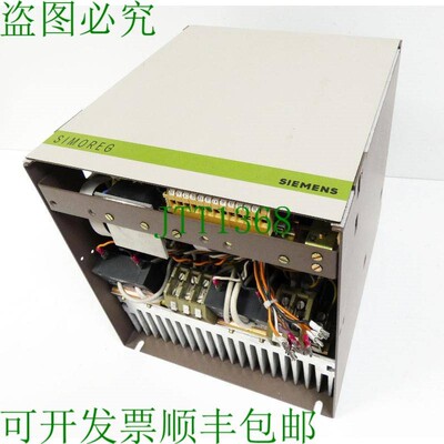 原装供应Simoreg D520/90 6RA2128-6GV66-6CB0 组件--