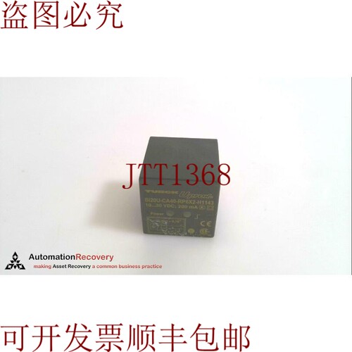 原装供应图尔克 BI20U-CA40-RP6X2-H1143 带 BS 2.1，生产传感器