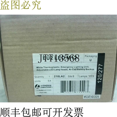 原装供应Lithonia 照明 EU2 LED M12 2件