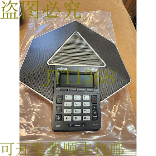原装供应YEALINK CP860 高清 IP 会议电话