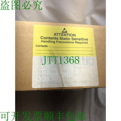 原装供应MEASUREX 09436601 HYWELL DROP CIRCUIT 2000 094366-01