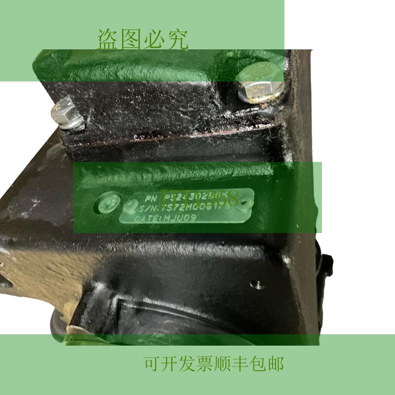 原装供应YALE P524302866, Master DRIVE UNIT 打印机扫描仪备用