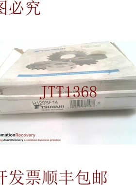 原装供应TSUBAKI H120SF14 BUSHING BORE 滚轮链轮，288767