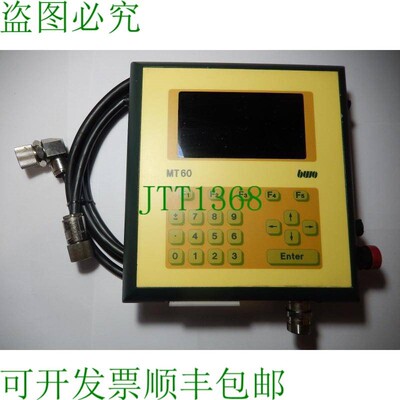原装供应BWO Elektronik,MT60 083804,卡贝尔3m