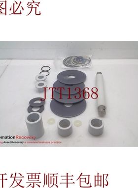 原装供应CENTERLINE 420-28019，TRANSGUN 服务包套件，OHMA，ALT