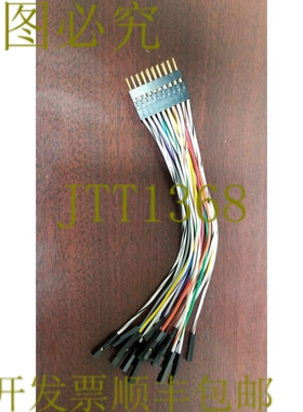 原装供应安捷伦E8142A探针铅套装