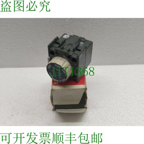 原装供应   TP40IA 关闭延迟定时器 0.1 - 40 SEC 5354 4135-002
