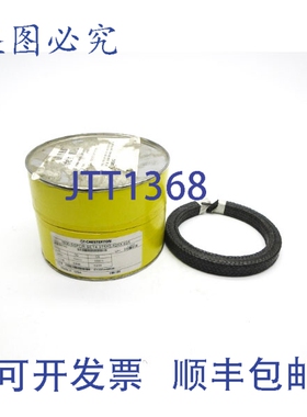 原装供应切斯特顿 1830-SSPCR 047542 NSMP