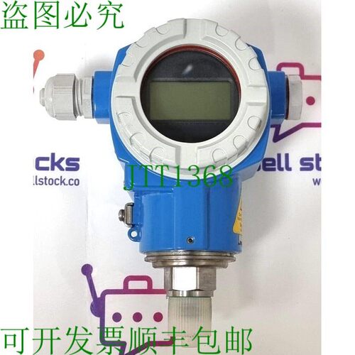原装供应ENDRESS+HAUSER CERABAR S 压力水平协议 PMP71-AMA2P111